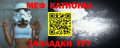 гашиш Бийск