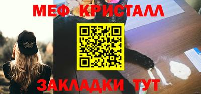 МДПВ Камень-на-Оби