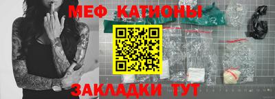 гашиш Бийск