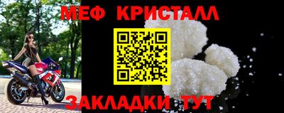 альфа пвп VHQ Беслан