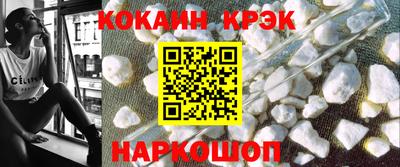 альфа пвп VHQ Беслан