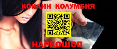 альфа пвп VHQ Беслан