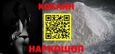 спайс Берёзовский