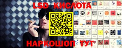 альфа пвп VHQ Беслан