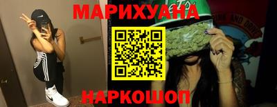 спайс Берёзовский