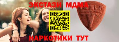 спайс Берёзовский