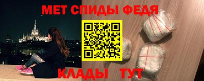 гашиш Бийск