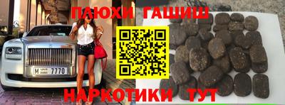 спайс Берёзовский