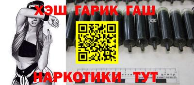 спайс Берёзовский