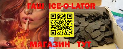 спайс Берёзовский