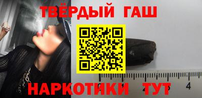 альфа пвп VHQ Беслан