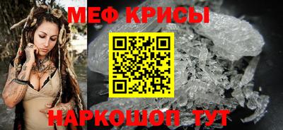 альфа пвп VHQ Беслан